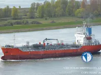 Танкер за нефт/химикали за продажба