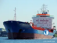 Танкер за нефт/химикали за продажба