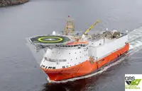 Кораб за доставки за продажба