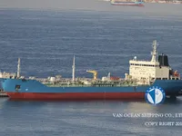 Танкер за нефт/химикали за продажба