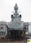 Патрулен кораб за продажба