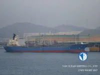 Танкер за нефт/химикали за продажба