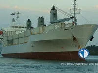 Хладилен кораб за продажба