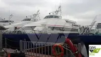 Пътнически кораб за продан