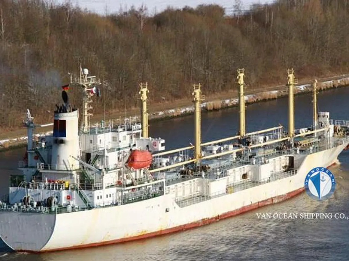 Хладилен кораб за продажба