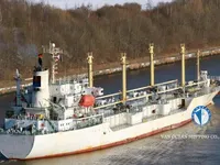 Хладилен кораб за продажба