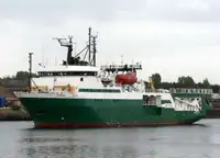 Кораб за проучване за продажба