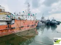 Кораб за проучване за продажба