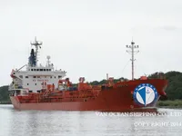 Танкер за нефт/химикали за продажба