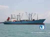 Хладилен кораб за продан
