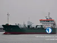 Танкер за нефт/химикали за продажба