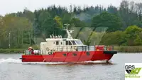 Wind farm service vessel за продан