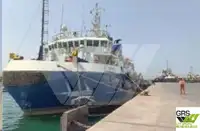 Кораб за проучване за продажба