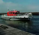Работни лодки за продажба