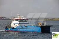 Кораб за обслужване на вятърни паркове за продажба