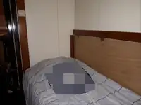 Патрулен кораб за продажба