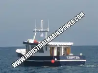 Буксир за продажба