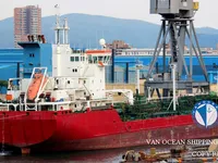 Танкер за нефт/химикали за продажба