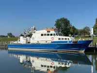 Патрулен кораб за продажба