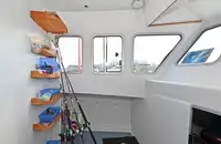 Катамаран за продажба