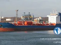 Танкер за нефт/химикали за продажба
