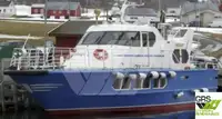 Кораб за обслужване на вятърни паркове за продажба