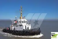 Буксир за продажба