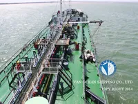 Танкер за нефт/химикали за продажба