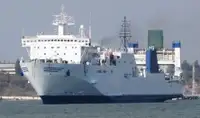 Ro-Ro кораб за продажба