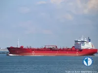 Танкер за нефт/химикали за продажба