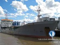 Танкер за нефт/химикали за продажба