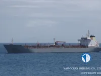 Танкер за нефт/химикали за продажба