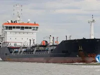 Танкер за нефт/химикали за продажба