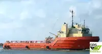 Кораб за доставки за продан