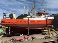 Метални отпадъци за продажба