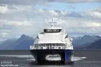 Катамаран за продажба