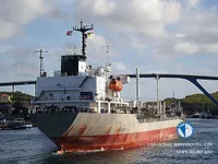 Танкер за нефт/химикали за продажба