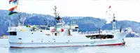 Longliner за продан