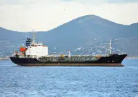 Oil/Chemical tanker за продан