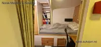 Буксир за продажба