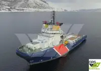 Кораб за доставки за продан