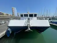 Катамаран за продажба