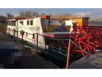 Контейнеровоз за продажба