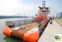 Кораб за доставки за продажба