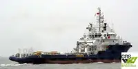 Кораб за доставки за продажба