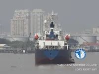 Танкер за нефт/химикали за продажба