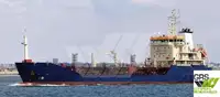 Oil/Chemical tanker за продан