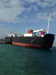 Ro-Ro ship за продан