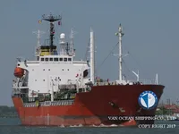 Танкер за нефт/химикали за продажба