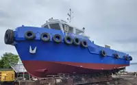 Буксир за продажба
